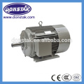 Aluminum case TEFC ac Electrical industrial fan water pump Motor with brake